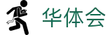 华体会官方主页 - 中国 · 顶配画质赛事直播